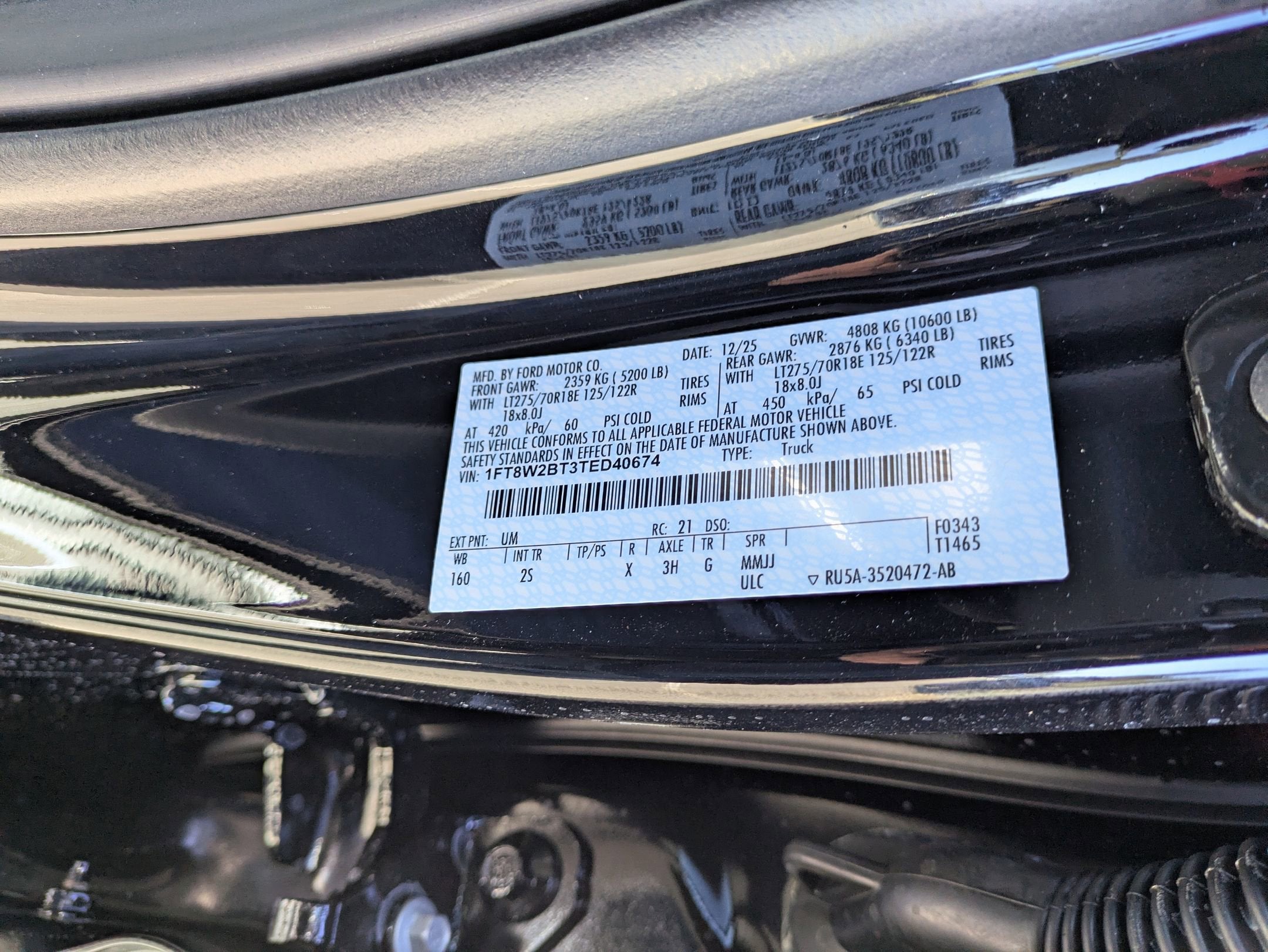 2026 Ford Super Duty F-250 SRW XLT