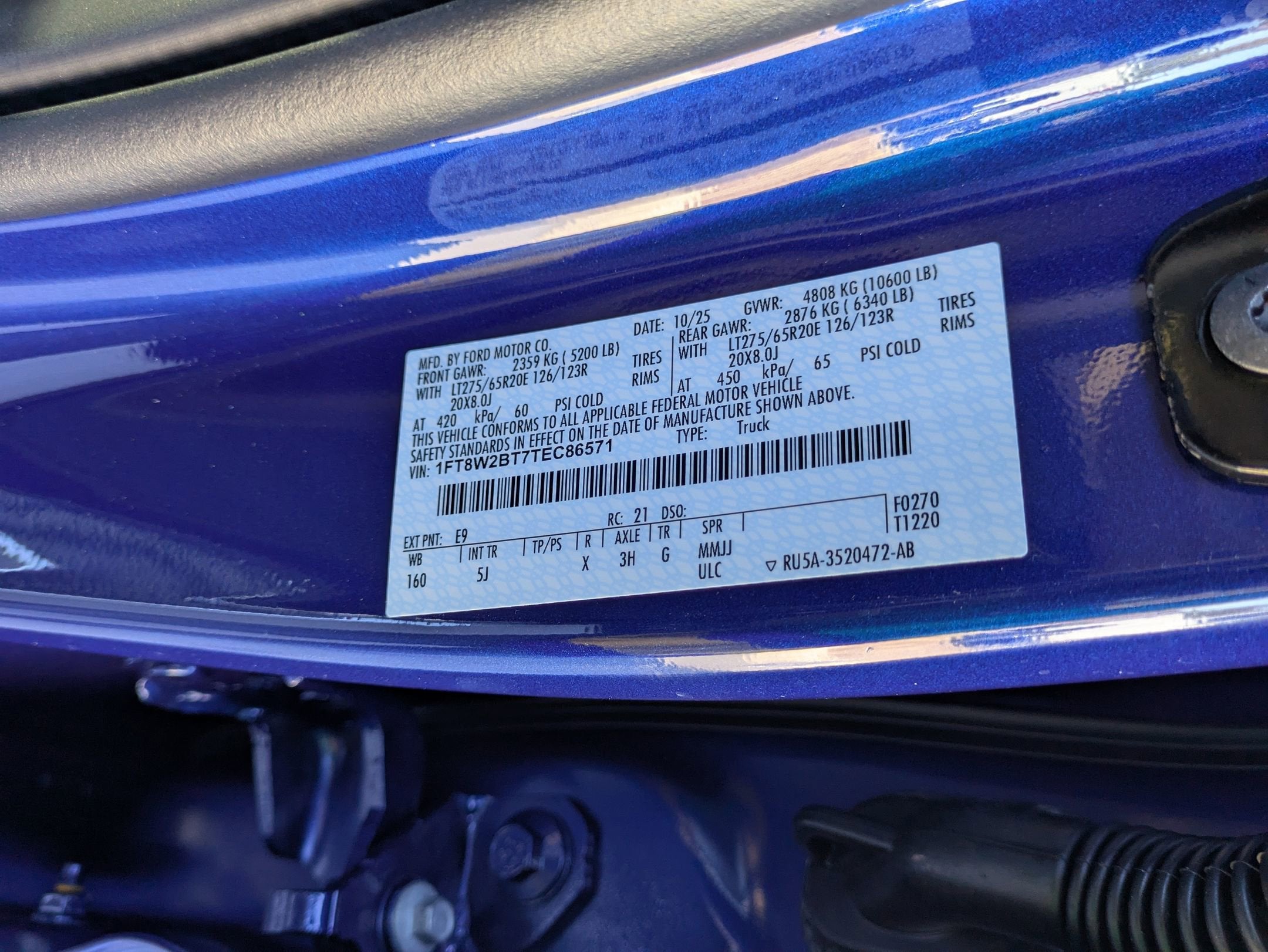 2026 Ford Super Duty F-250 SRW LARIAT