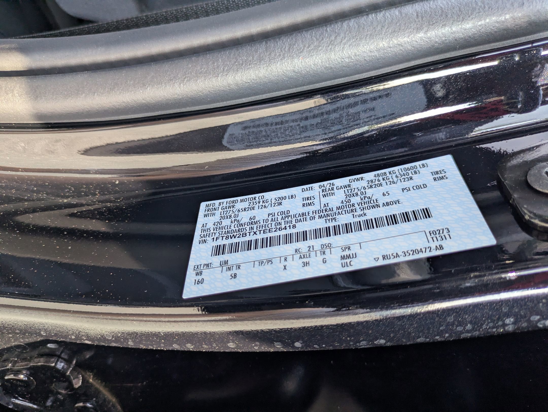 2026 Ford Super Duty F-250 SRW LARIAT