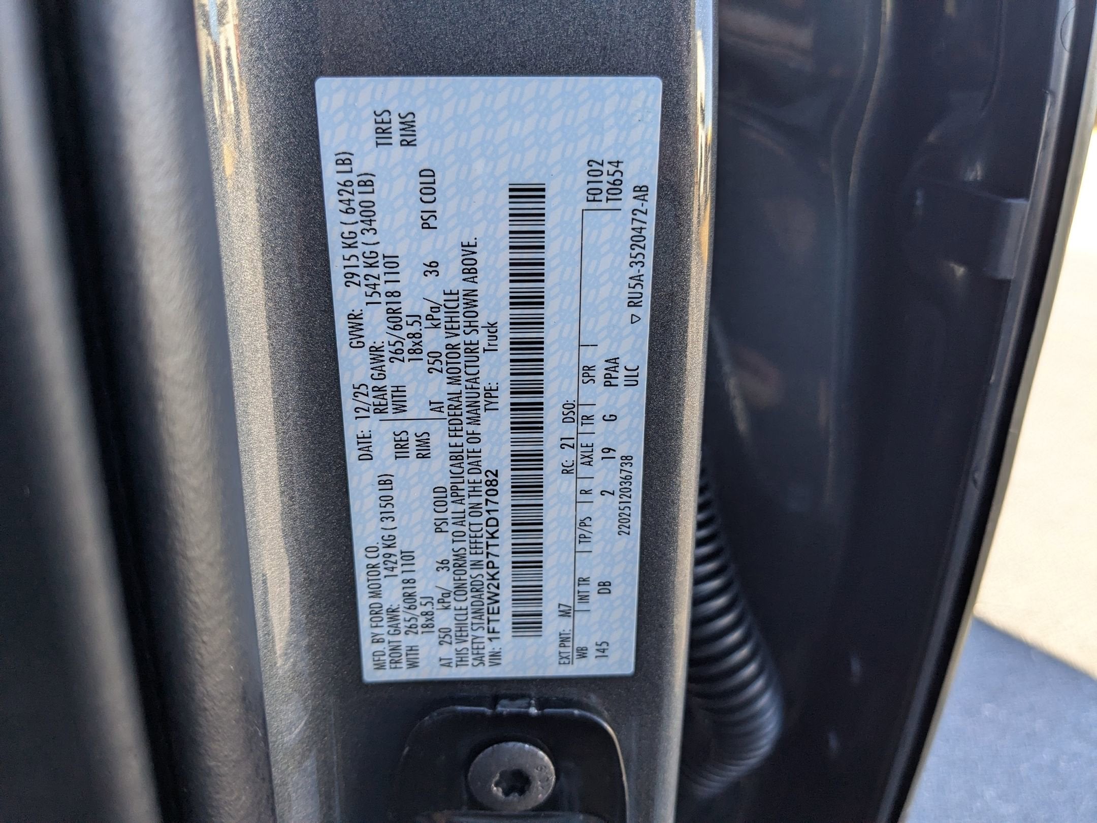2026 Ford F-150 STX