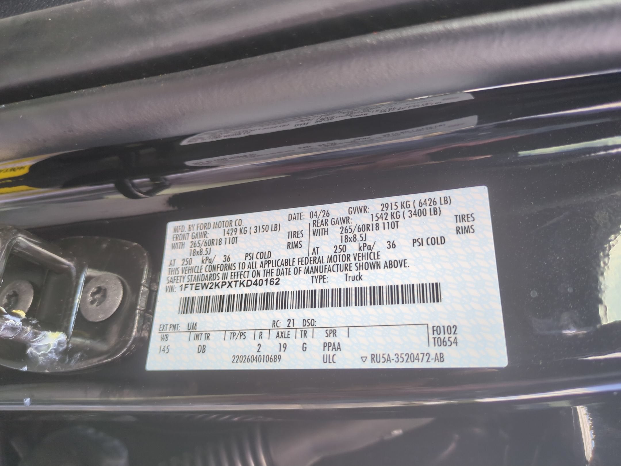 2026 Ford F-150 STX