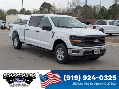 2026 Ford F-150 XL