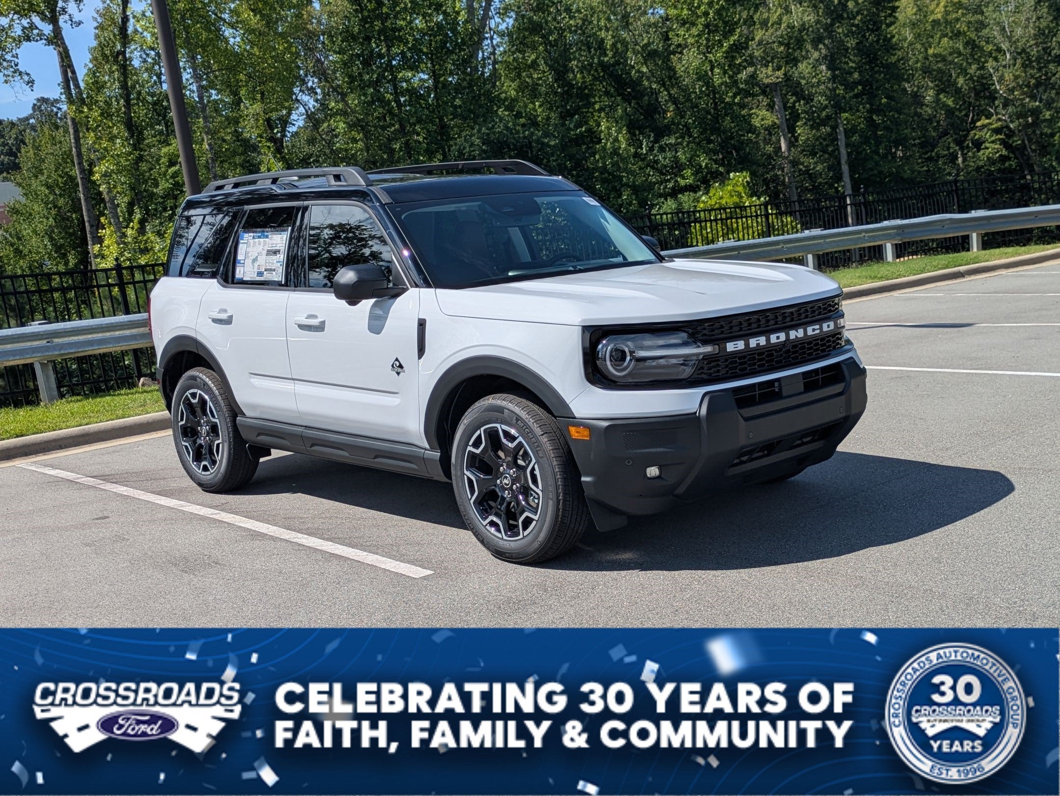 2026 Ford Bronco Sport Outer Banks