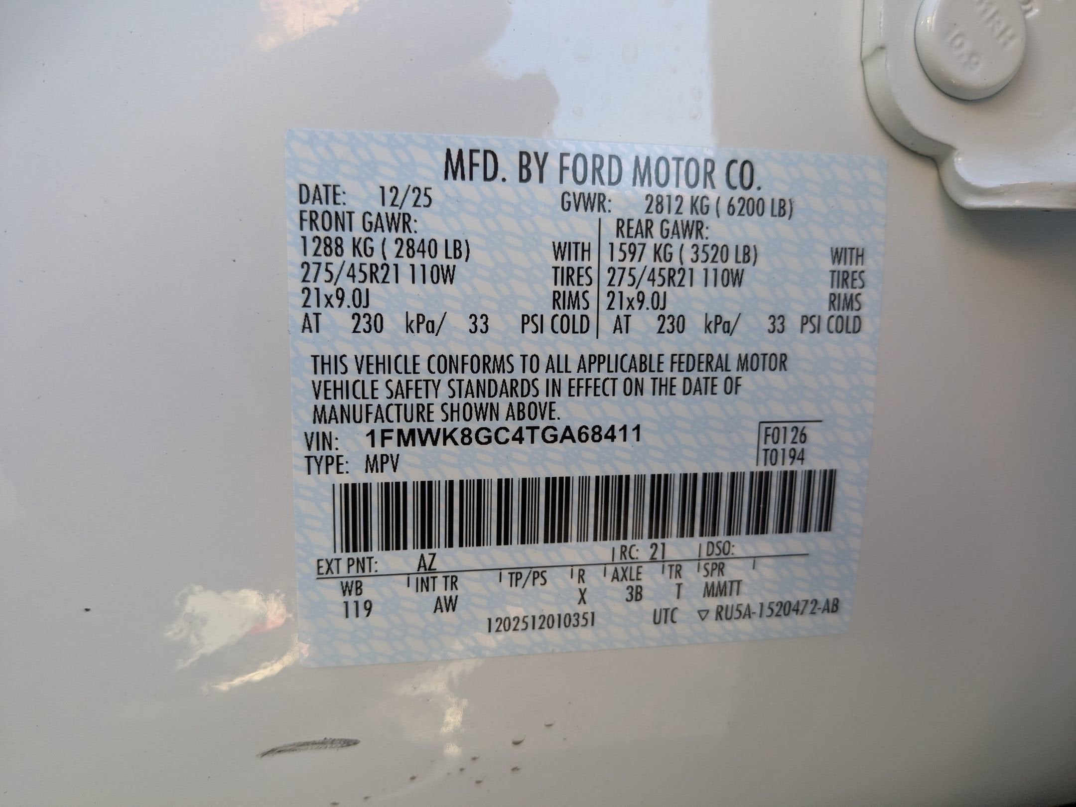 2026 Ford Explorer ST