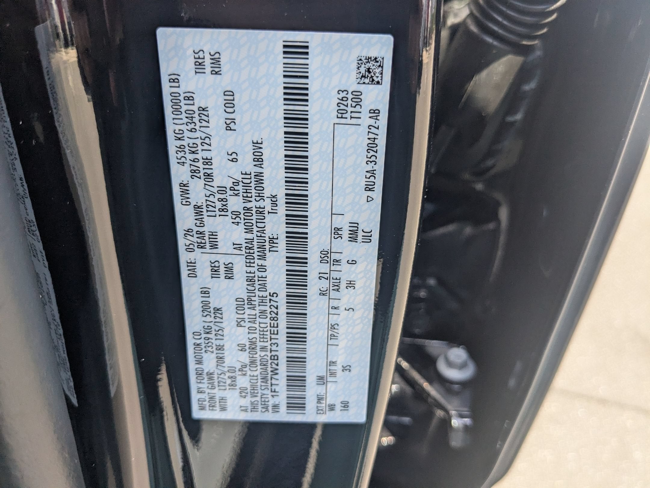 2026 Ford Super Duty F-250 SRW XLT
