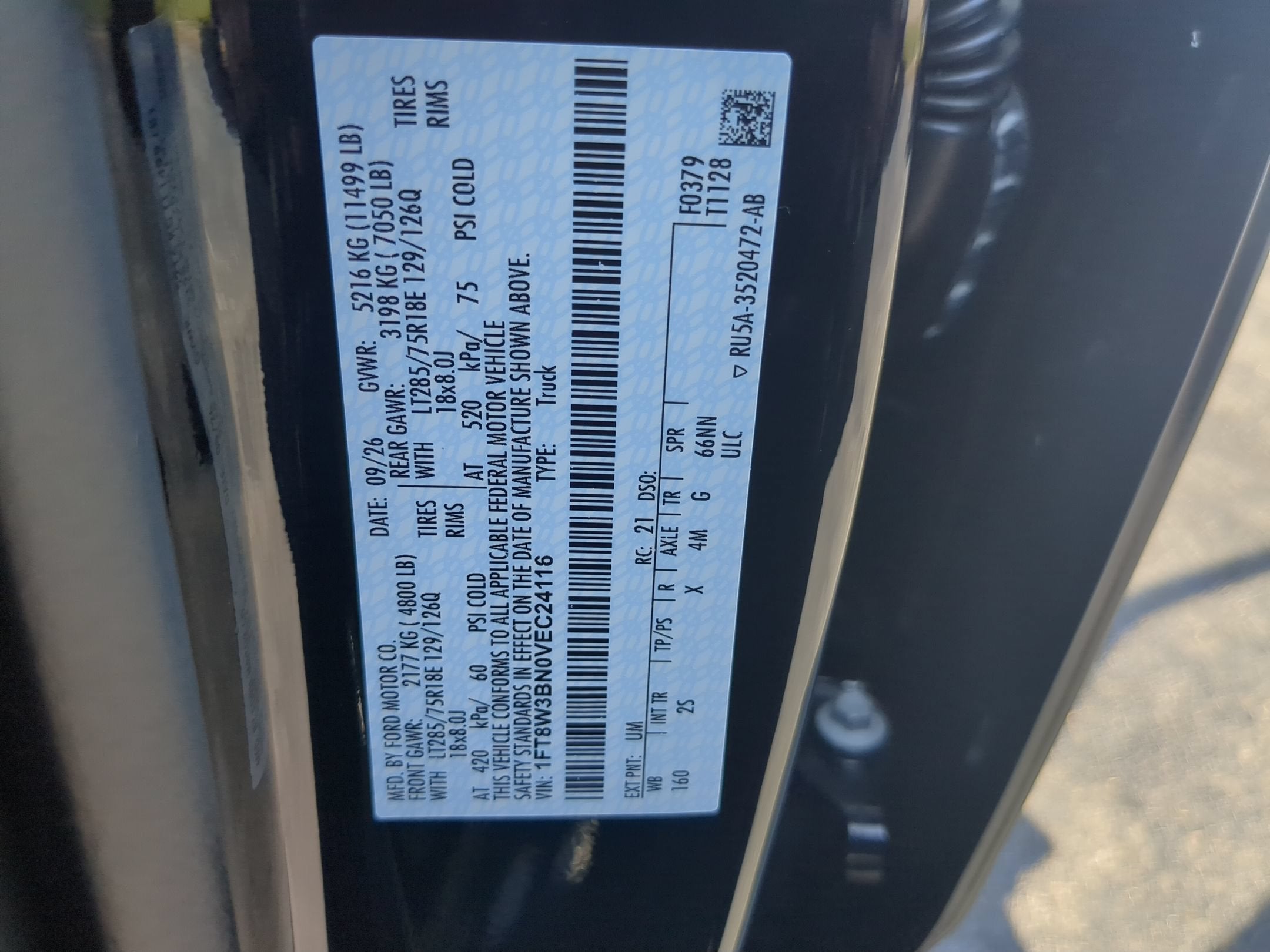 2027 Ford Super Duty F-350 SRW XLT