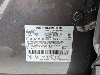 2026 Ford Explorer Active