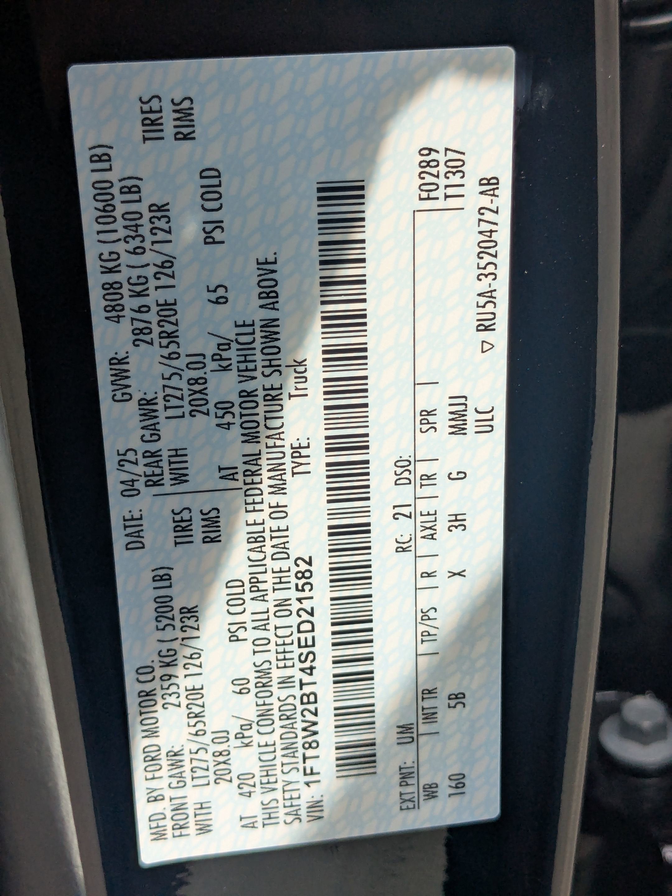 2025 Ford Super Duty F-250 SRW LARIAT