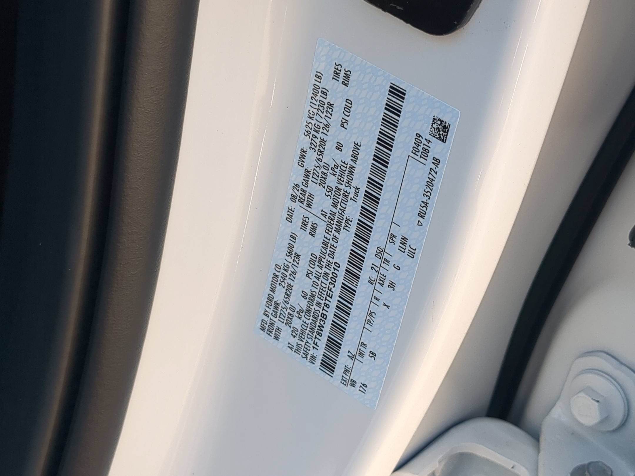 2026 Ford Super Duty F-350 SRW LARIAT