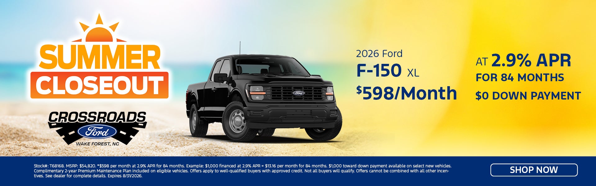 F-150 $598