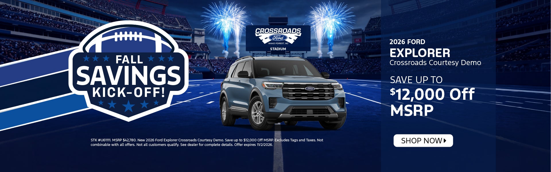 2026 Ford Explorer