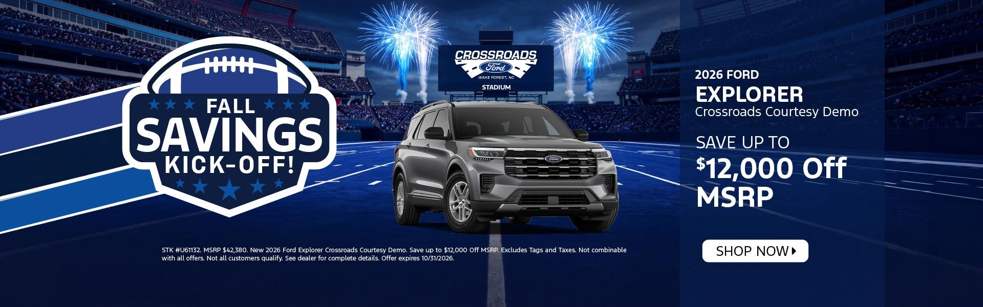 2026 Ford Explorer